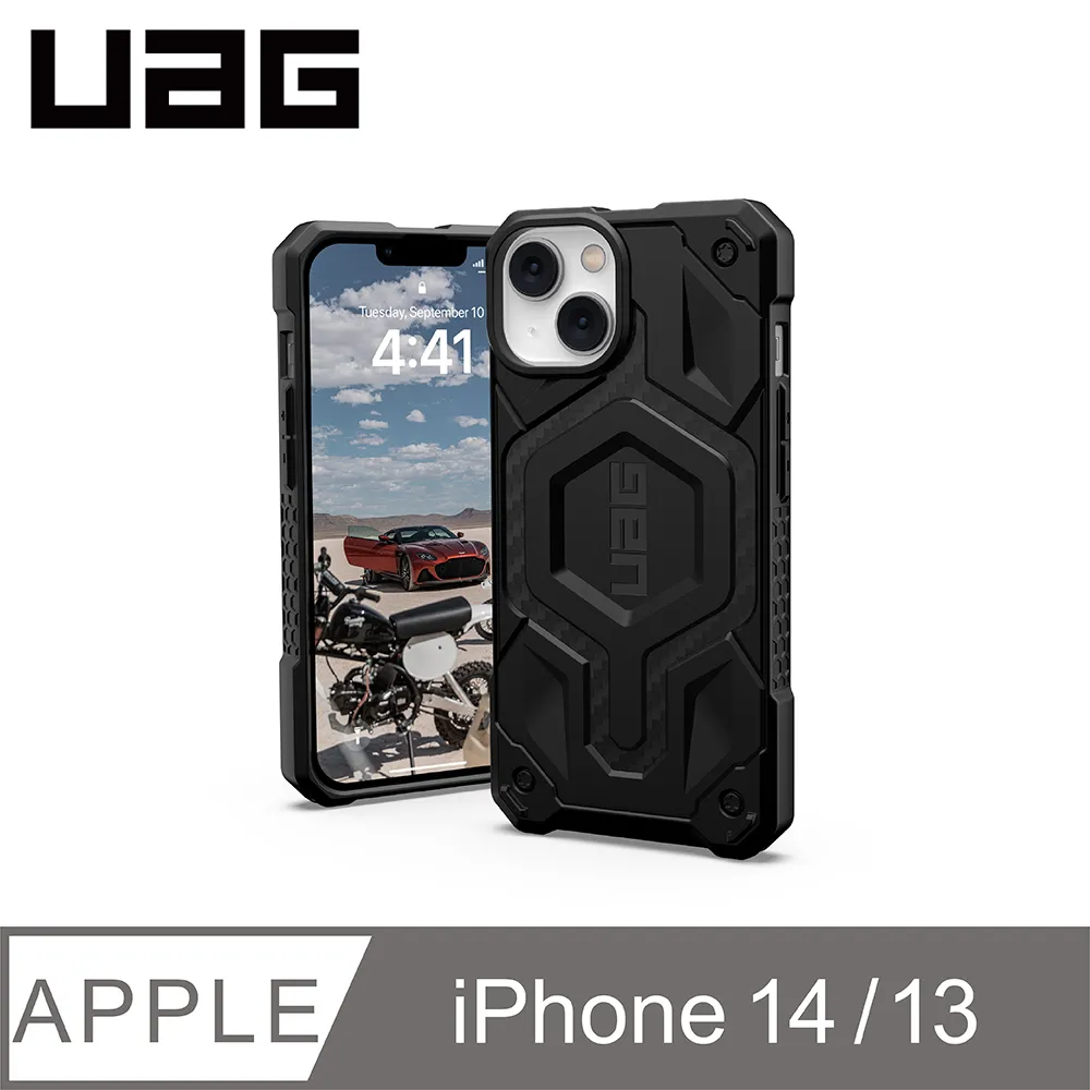 UAG iPhone 14 MagSafe 頂級版耐衝擊保護殼-極黑 歷史價格詳細信息