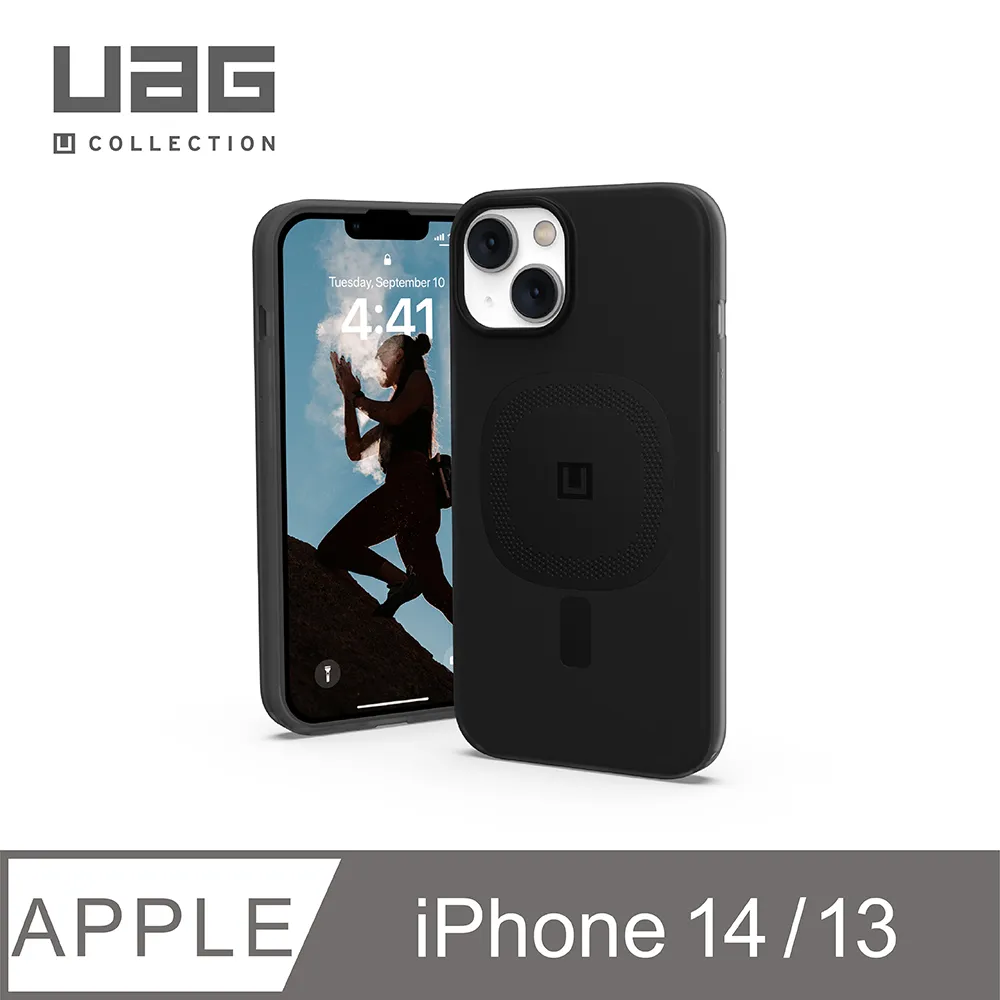 [U] iPhone 14系列 (適用6.1/6.7吋) MagSafe 耐衝擊矽膠保護殼(13/14共用) 歷史價格詳細信息