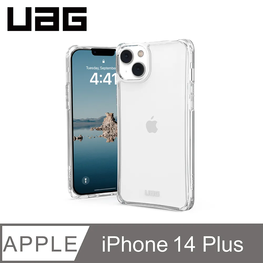 UAG iPhone 14 Plus 耐衝擊環保輕量保護殼-綠 歷史價格詳細信息