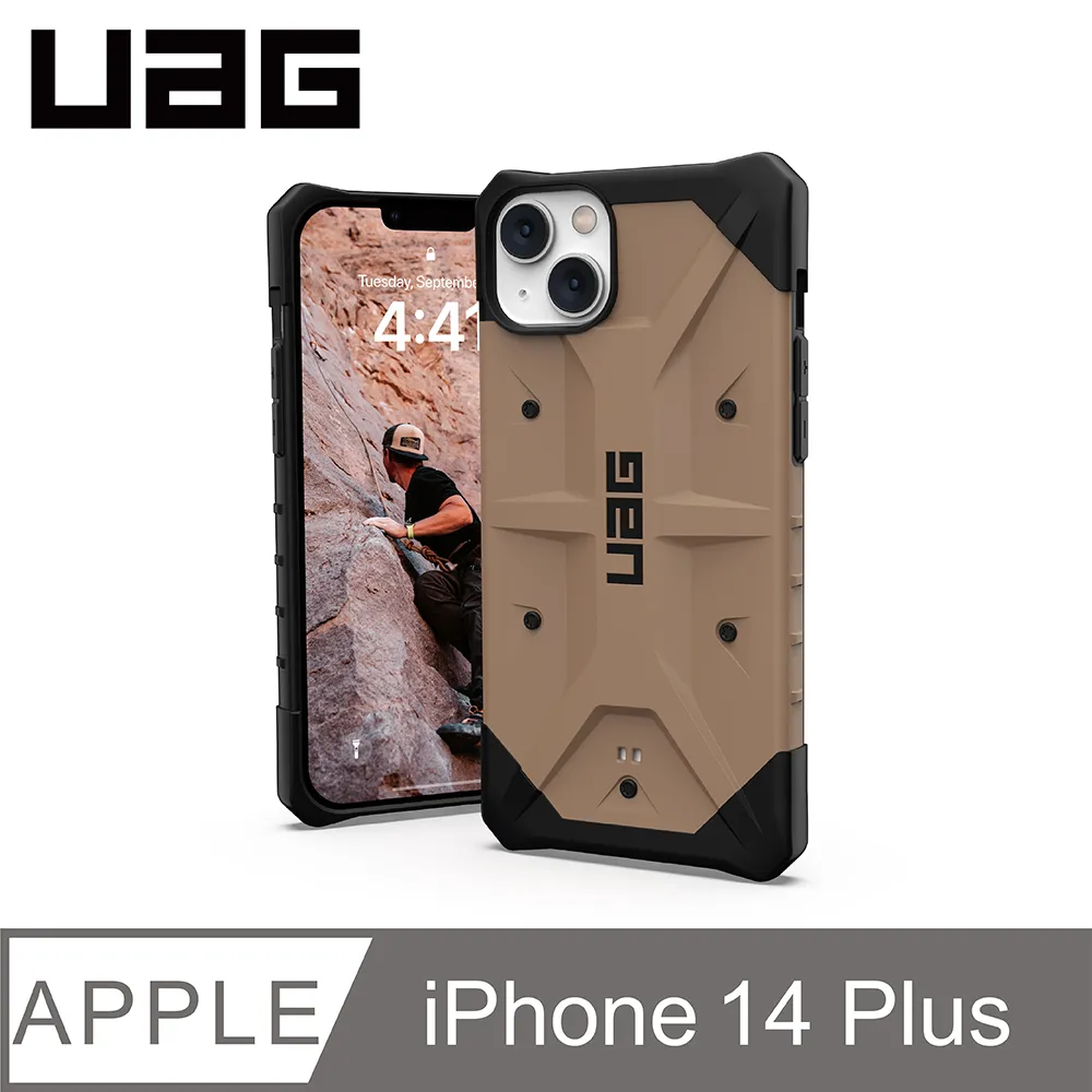 UAG iPhone 14 Plus 耐衝擊環保輕量保護殼-綠 歷史價格詳細信息