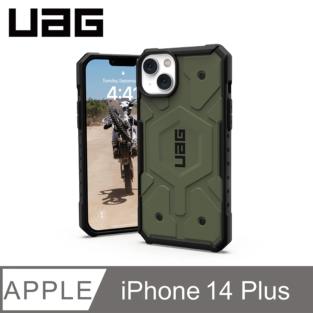 UAG iPhone 14 Plus MagSafe 耐衝擊保護殼-軍用黑 歷史價格詳細信息