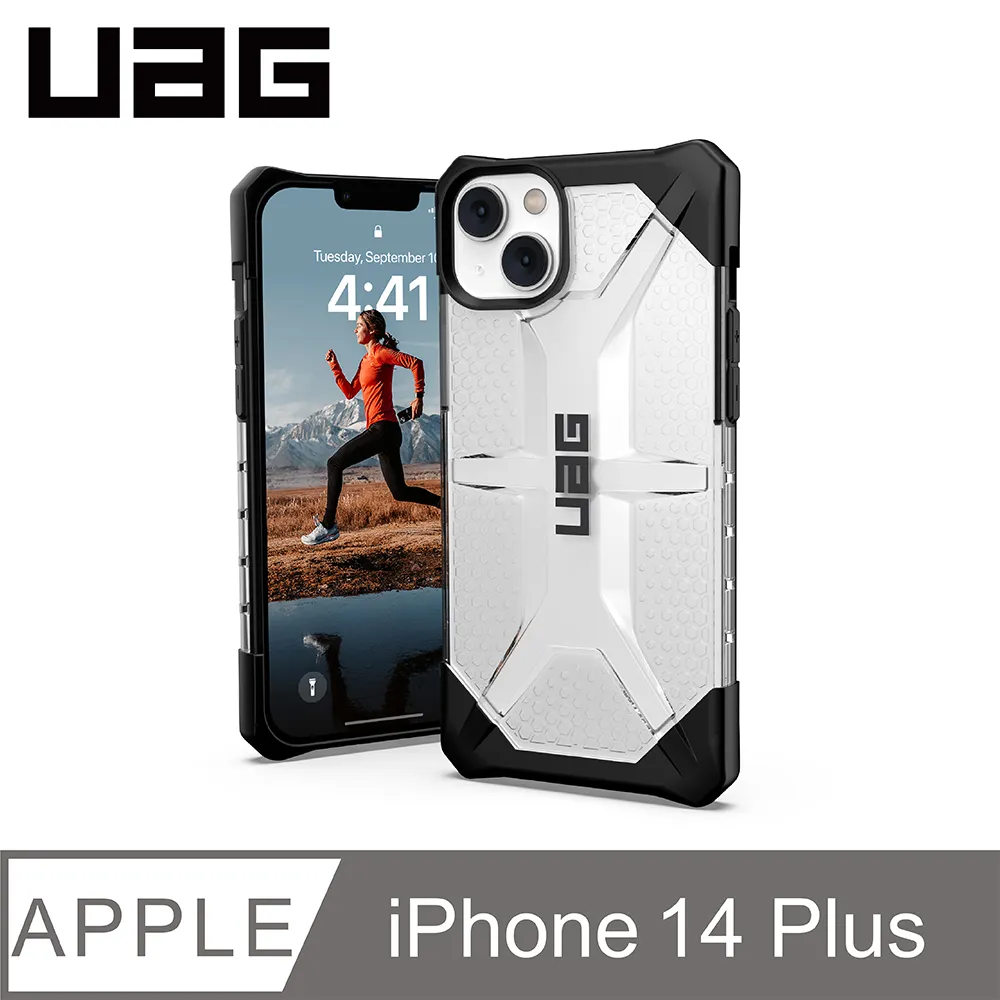 UAG iPhone 14 Plus 耐衝擊環保輕量保護殼-綠 歷史價格詳細信息