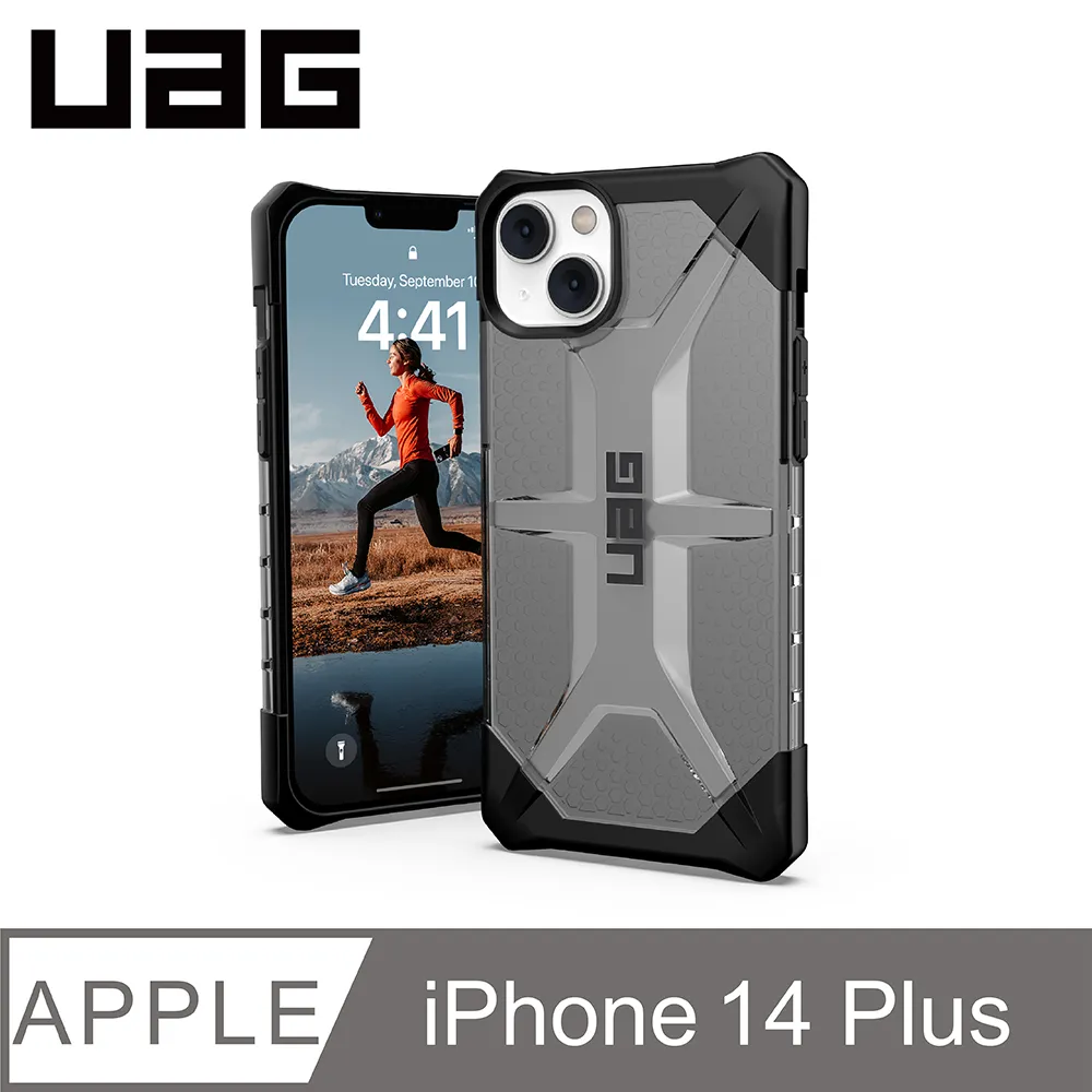 UAG iPhone 14 Plus 耐衝擊環保輕量保護殼-綠 歷史價格詳細信息