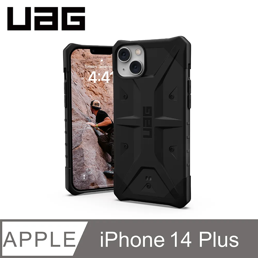 UAG iPhone 14 Plus 耐衝擊保護殼-黑 歷史價格詳細信息