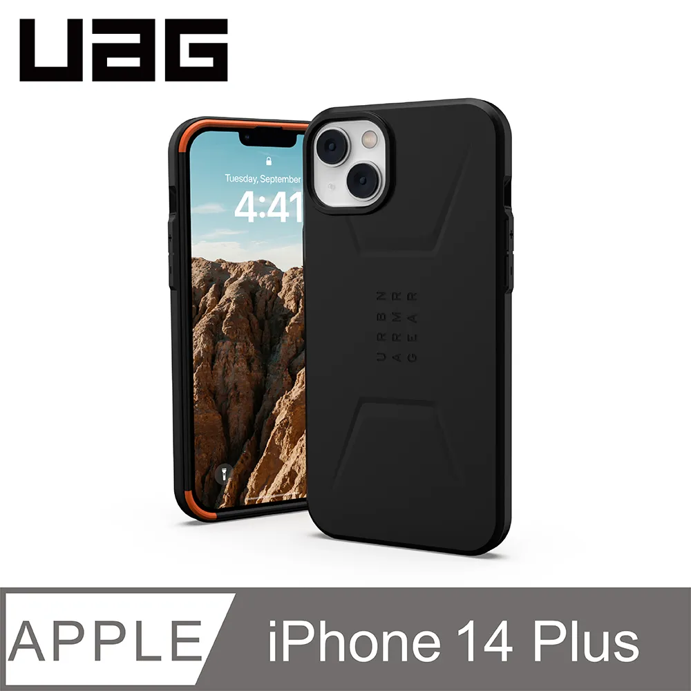 UAG iPhone 14 Plus MagSafe 耐衝擊輕量保護殼-黑 歷史價格詳細信息