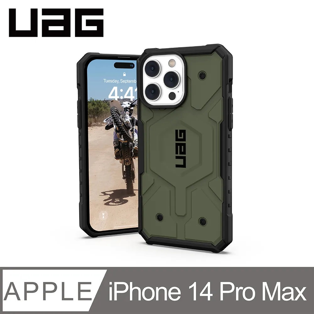 UAG iPhone 14 Pro Max MagSafe 耐衝擊保護殼-極透明 歷史價格詳細信息