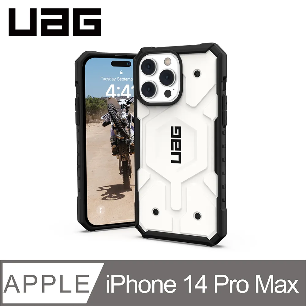 UAG iPhone 14 Pro Max MagSafe 耐衝擊保護殼-極透明 歷史價格詳細信息