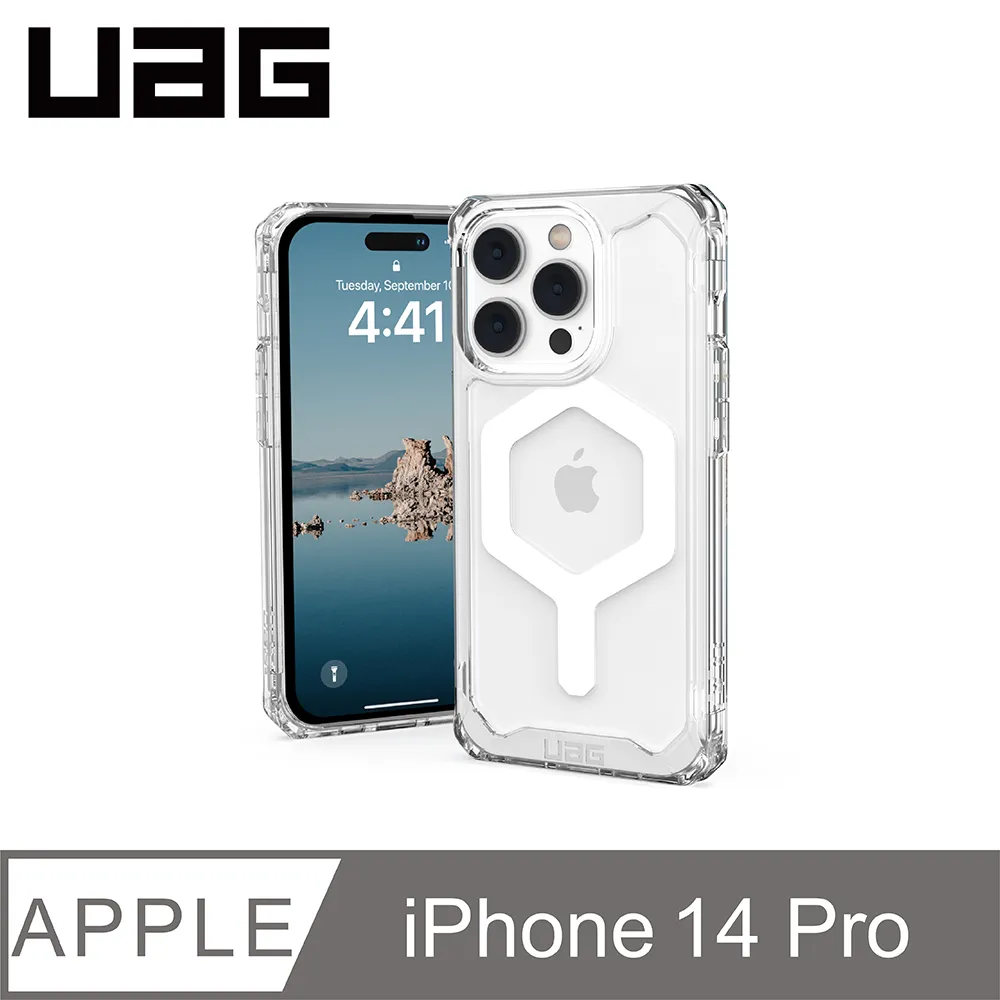 UAG iPhone 14 i14pro 系列 鑽石透明 耐衝擊防摔手機殼 防摔殼 歷史價格詳細信息