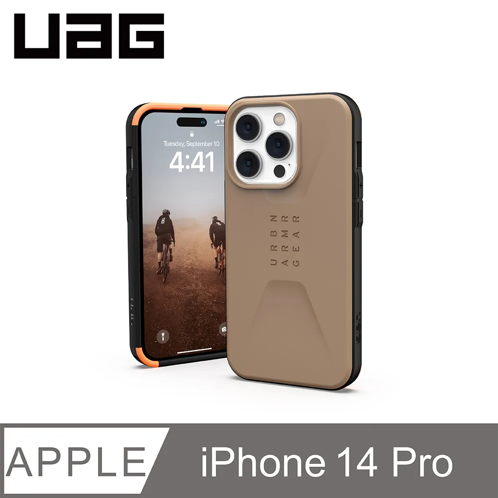 UAG iPhone 14 pro 14promax 系列 MagSafe 極透明/全透明 耐衝擊防摔手機殼 歷史價格詳細信息