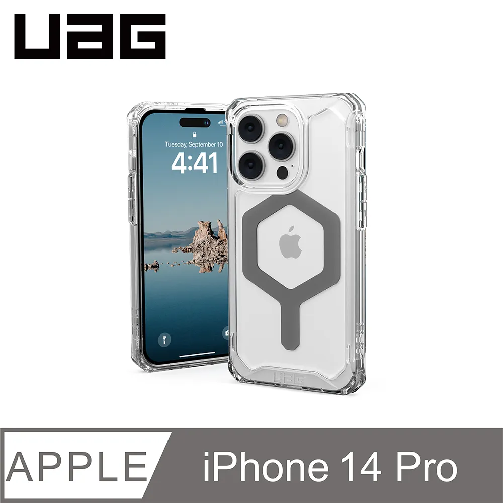 UAG iPhone 14 pro 14promax 系列 MagSafe 極透明/全透明 耐衝擊防摔手機殼 歷史價格詳細信息