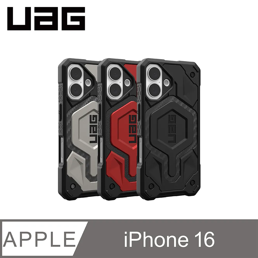 iPhone 16 頂配磁吸 玻璃背板 防摔殼 用 蘋果 iPhone 15 14 13 pro max 保護殼 手機殼 防摔 手機保護套 手機保護殼-潮流前線 歷史價格詳細信息