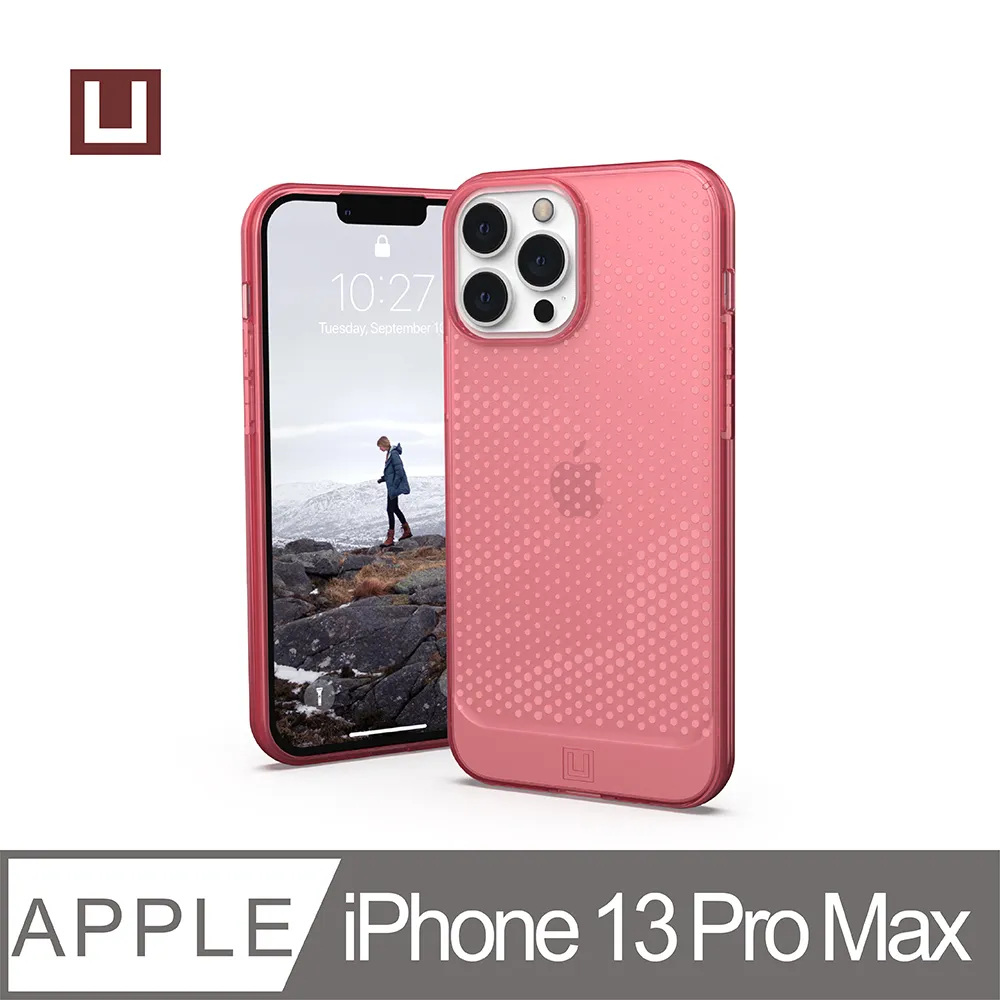 [U] iPhone 13 Pro Max 耐衝擊保護殼-亮透款 (美國軍規 防摔殼 手機殼) 歷史價格詳細信息