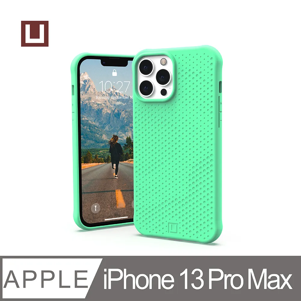 [U] iPhone 13 Pro Max (適用6.7吋) 耐衝擊保護殼-霧透款 (美國軍規 防摔殼) 歷史價格詳細信息