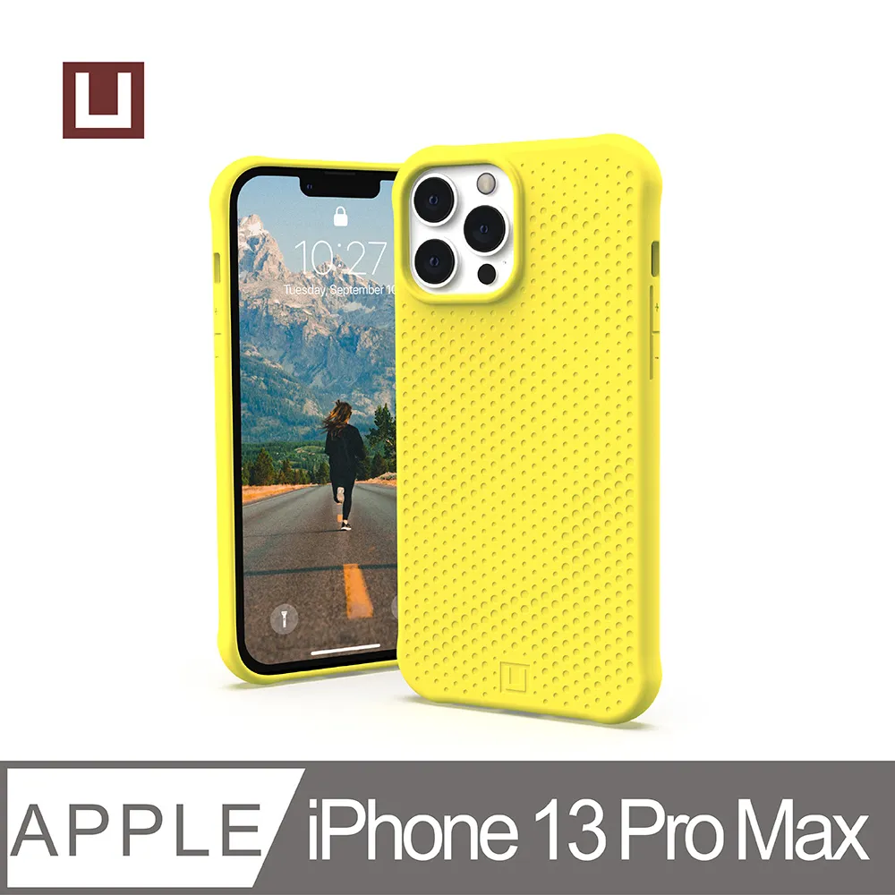 [U] iPhone 13 Pro Max (適用6.7吋) 耐衝擊保護殼-霧透款 (美國軍規 防摔殼) 歷史價格詳細信息