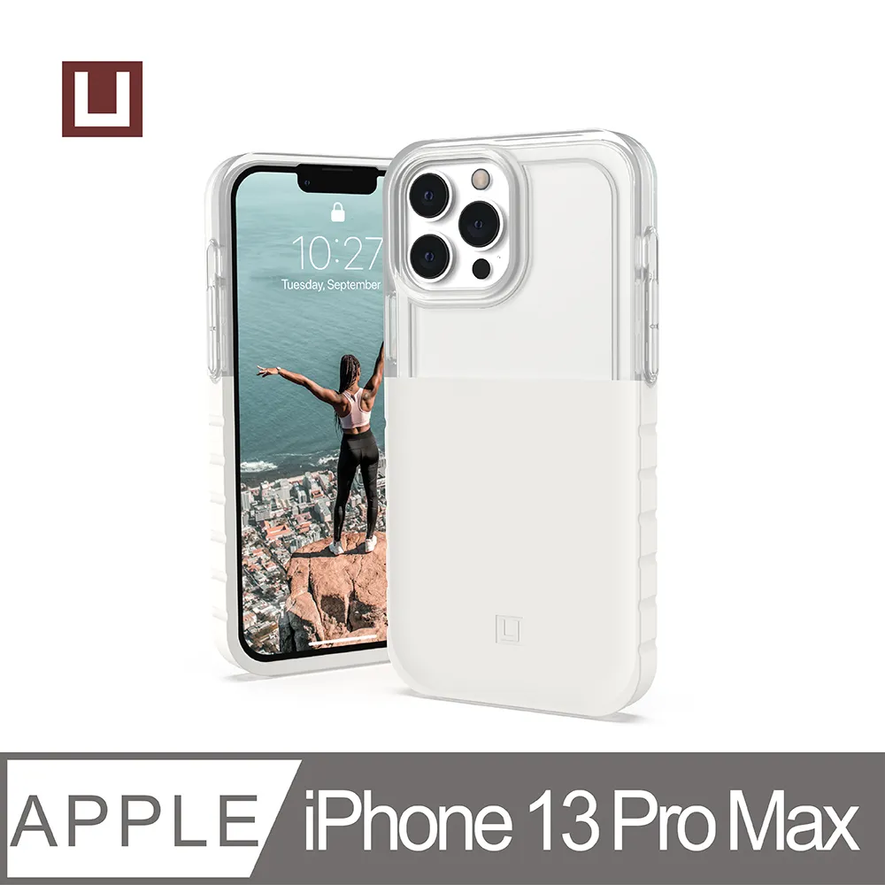 [U] iPhone 13 Pro Max (適用6.7吋) 耐衝擊保護殼-霧透款 (美國軍規 防摔殼) 歷史價格詳細信息