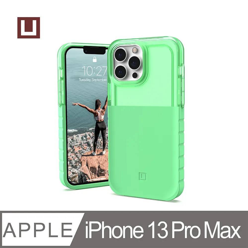 [U] iPhone 13 Pro Max (適用6.7吋) 耐衝擊保護殼-霧透款 (美國軍規 防摔殼) 歷史價格詳細信息