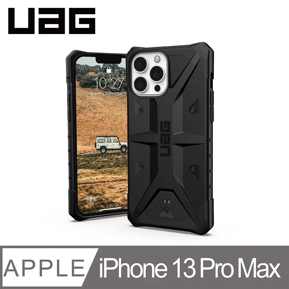 UAG iPhone 13 Pro Max 耐衝擊保護殼-軍用黑 歷史價格詳細信息