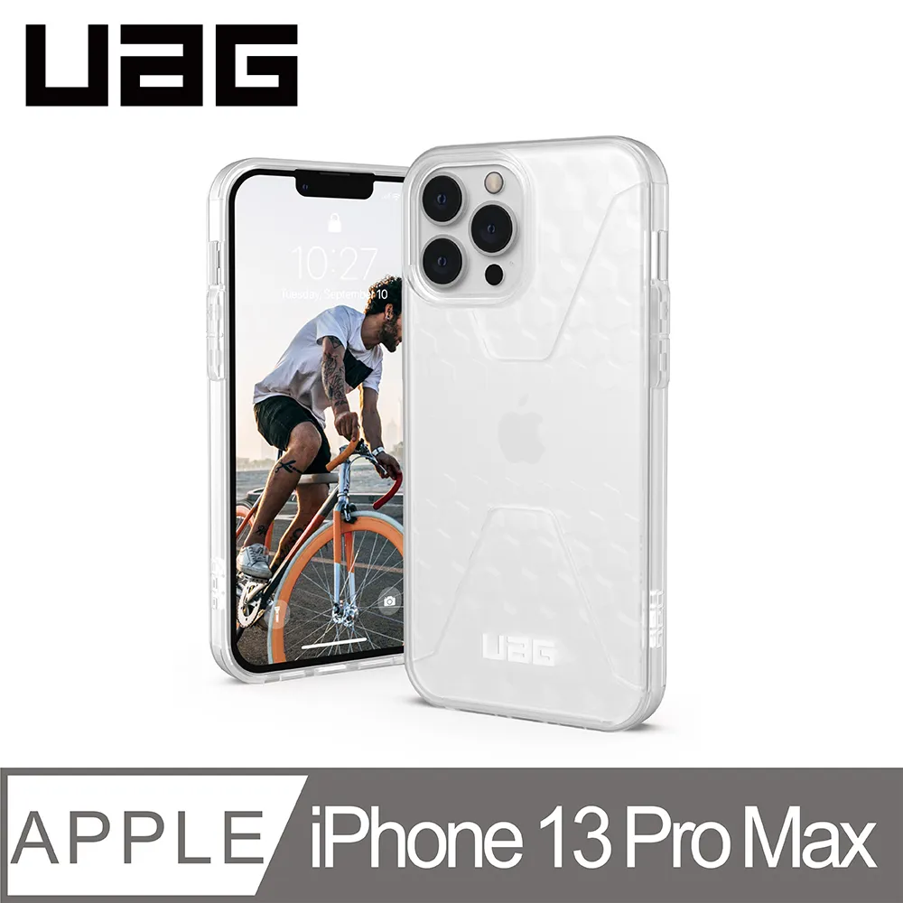 UAG iPhone 13 Pro Max 手機殼 保護殼 6.7吋 Monarch 系列 URBAN ARMOR GE 歷史價格詳細信息