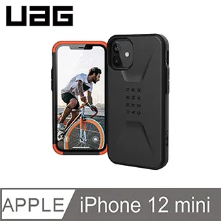 UAG iPhone 12 mini 耐衝擊簡約保護殼-藍 歷史價格詳細信息