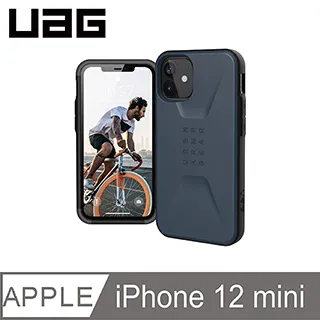UAG iPhone 12 mini 耐衝擊簡約保護殼-藍 歷史價格詳細信息