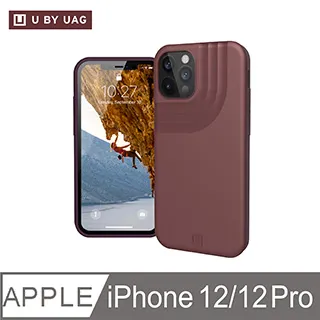 [U] iPhone 12/12 Pro 耐衝擊保護殼配件組 (附Riivan 2.5D滿版玻璃保貼+充電傳輸線) 歷史價格詳細信息