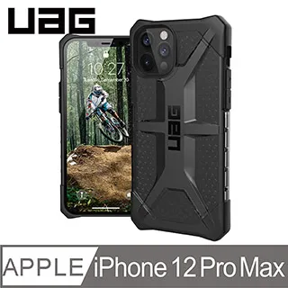 UAG iPhone 12 Pro Max 耐衝擊保護殼-皮革黑 歷史價格詳細信息