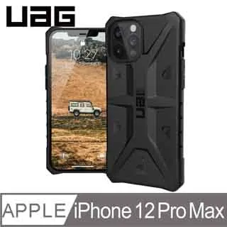 UAG iPhone 12 Pro Max 耐衝擊保護殼-皮革黑 歷史價格詳細信息