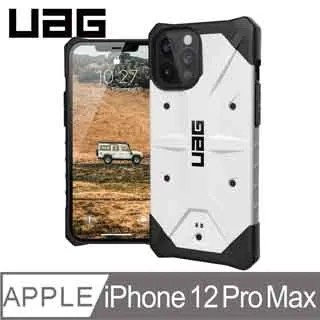 UAG iPhone 12 Pro Max 耐衝擊保護殼-皮革黑 歷史價格詳細信息