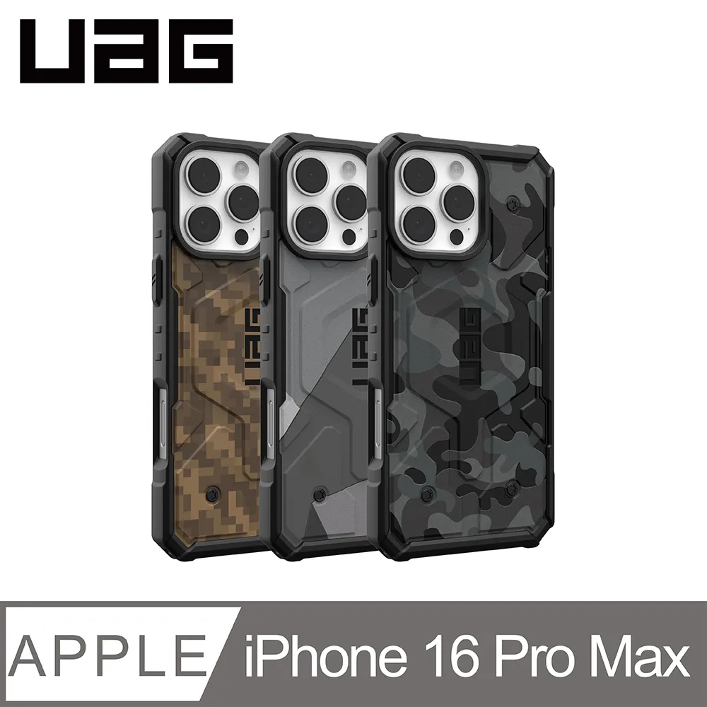 iPhone 16 Pro Max 經典系列-磁吸手機皮套(支援磁吸式充電MagSafe)-六色任選 歷史價格詳細信息