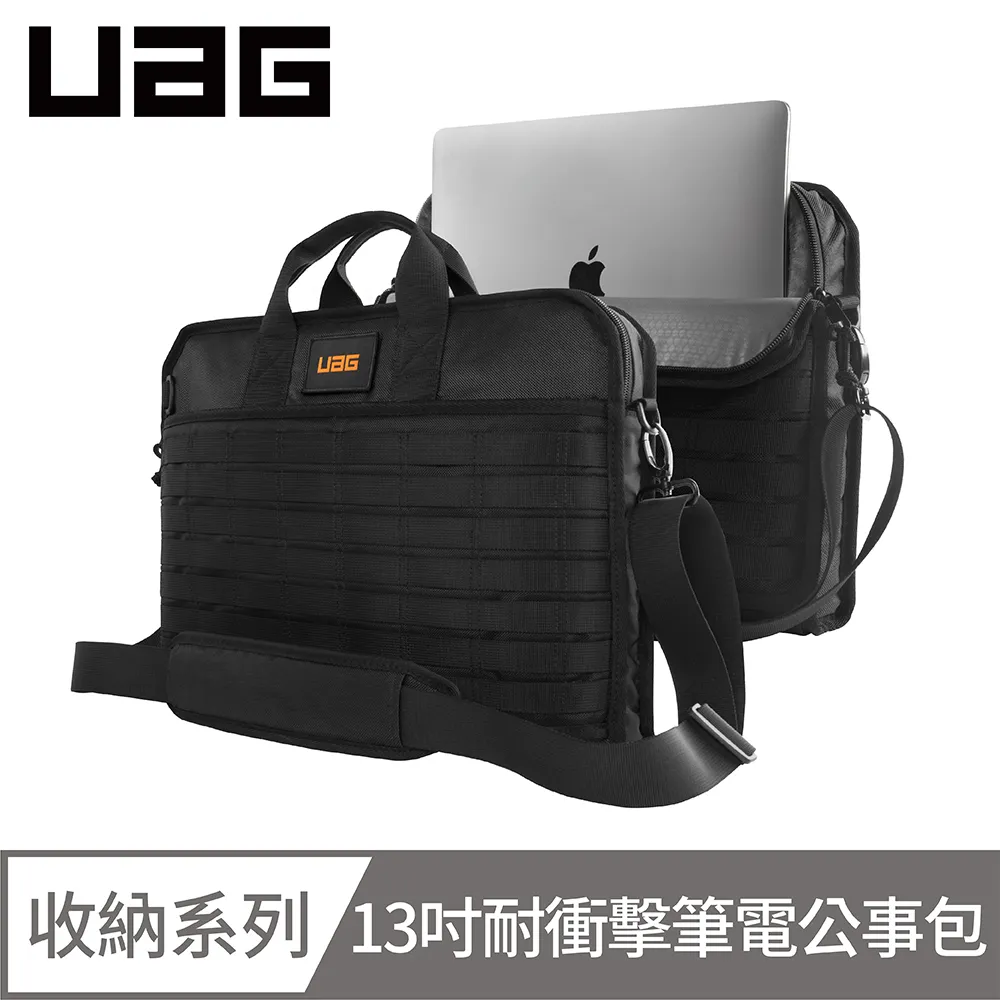 UAG 筆電側背包 側背包 耐衝擊15吋筆電側背 軍風公事包 手提包 肩背兩用設計 MOLLE系統 軍規耐衝擊吸震緩衝 歷史價格詳細信息