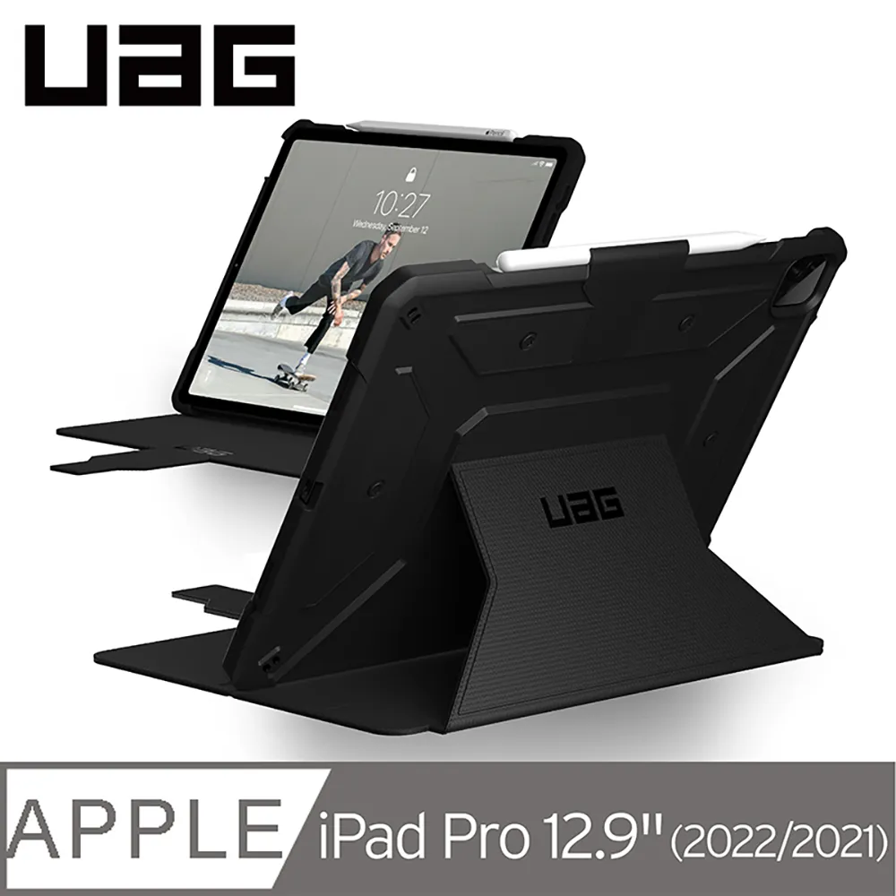 UAG iPad Pro 12.9吋(2021)耐衝擊保護殼 美國軍規 防摔殼 平板殼 保護套 防滑 輕量化 [現貨] 歷史價格詳細信息