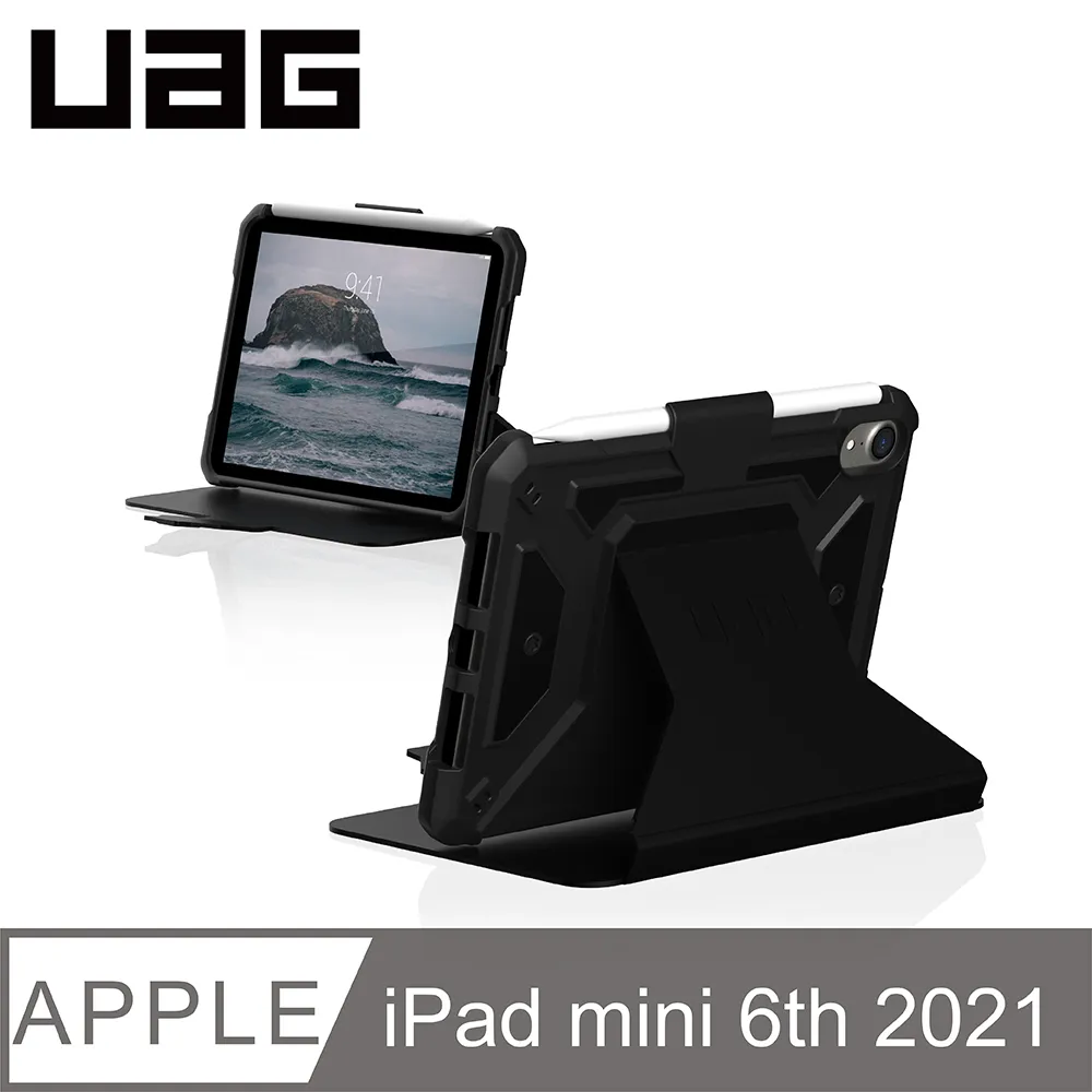 【UAG】 iPad mini (2021)耐衝擊全透保護殻-黑 (美國軍規 防摔殼 平板殼 保護套) 歷史價格詳細信息