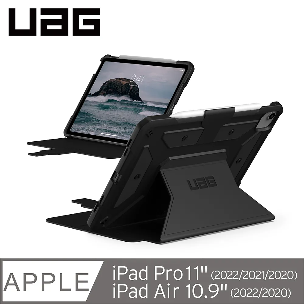 【UAG】iPad Pro 11吋/ Air 10.9吋(2022)共用 經典款耐衝擊平板保護殼套 歷史價格詳細信息