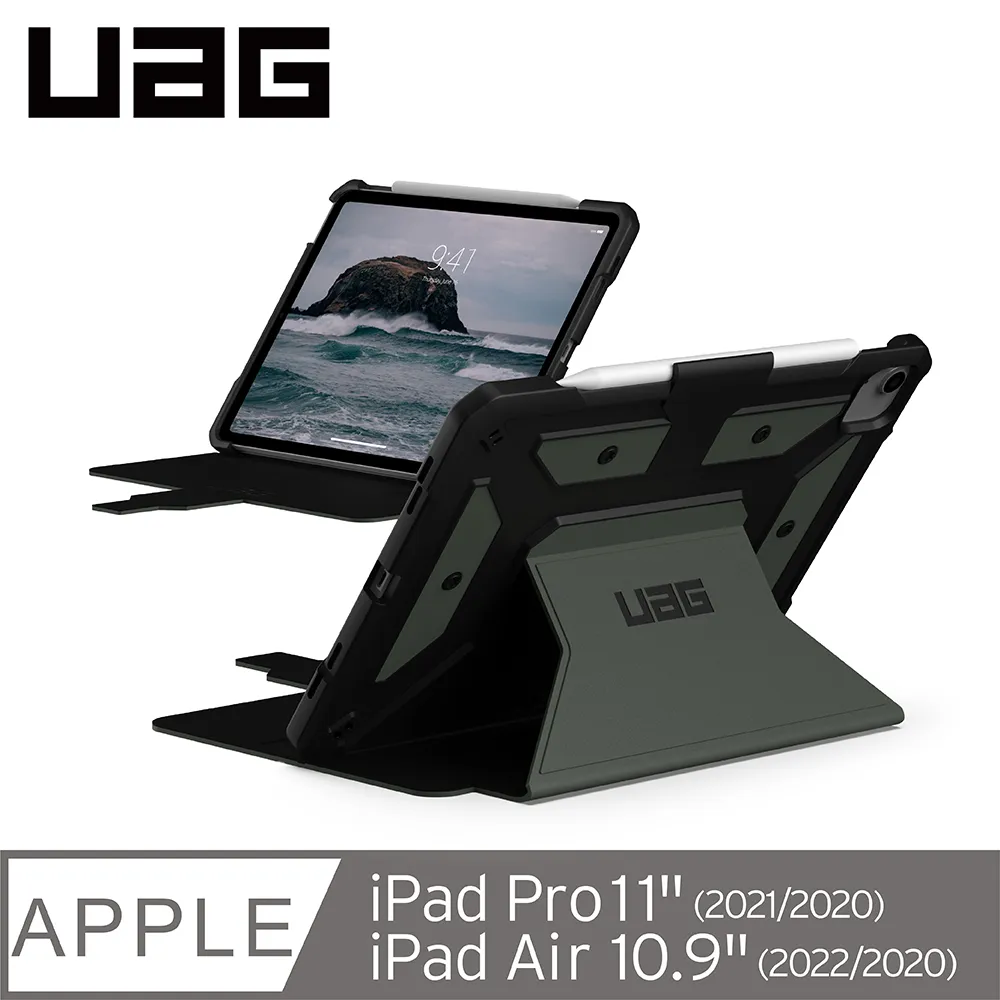 【UAG】iPad Pro 11吋/ Air 10.9吋(2022)共用 經典款耐衝擊平板保護殼套 歷史價格詳細信息