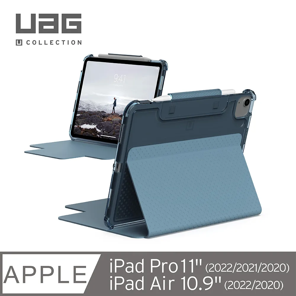 [U] iPad Pro 11(2021)/Air 10.9吋耐衝擊亮透保護殻(美國軍規 防摔殼 平板殼 保護套) 歷史價格詳細信息