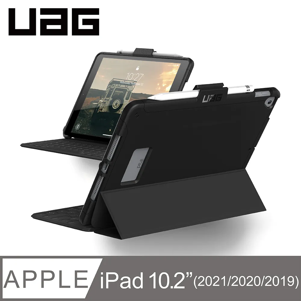 UAG iPad 10.2吋耐衝擊旋轉式保護殼-黑 歷史價格詳細信息