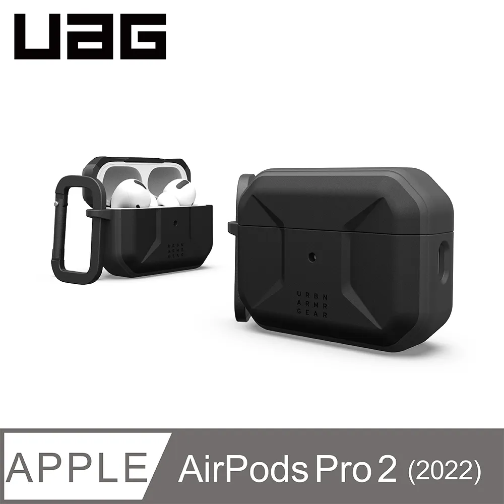 【UAG】AirPods Pro 2 磁吸式耐衝擊簡約保護殼(支援Magsafe) 歷史價格詳細信息