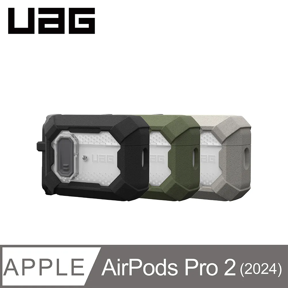 【UAG】AirPods Pro 2 磁吸式耐衝擊簡約保護殼(支援Magsafe) 歷史價格詳細信息