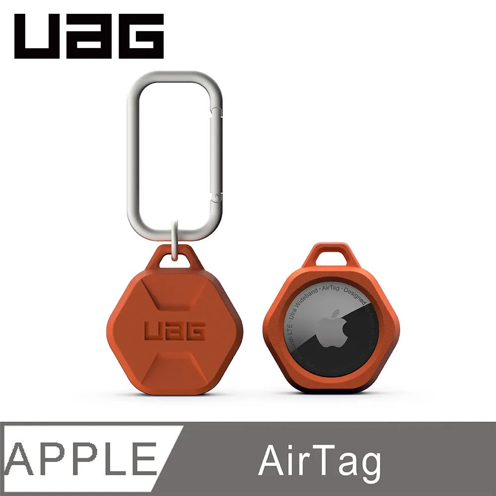 UAG 環保 OUTBACK IPHONE 13系列 i13 i13mini i13pro i13proMax 歷史價格詳細信息