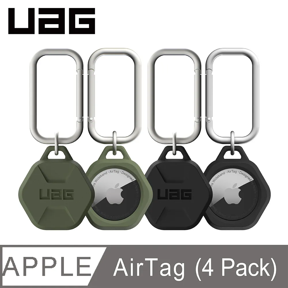 UAG 環保 OUTBACK IPHONE 13系列 i13 i13mini i13pro i13proMax 歷史價格詳細信息