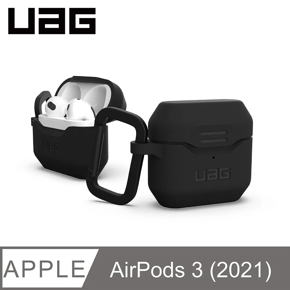 【UAG】 Airpods 3 耐衝擊防塵矽膠保護殼 耳機保護殼 軟殼 - 出清 歷史價格詳細信息
