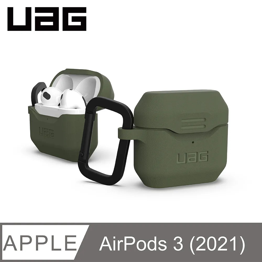 【UAG】 Airpods 3 耐衝擊防塵矽膠保護殼 耳機保護殼 軟殼 - 出清 歷史價格詳細信息