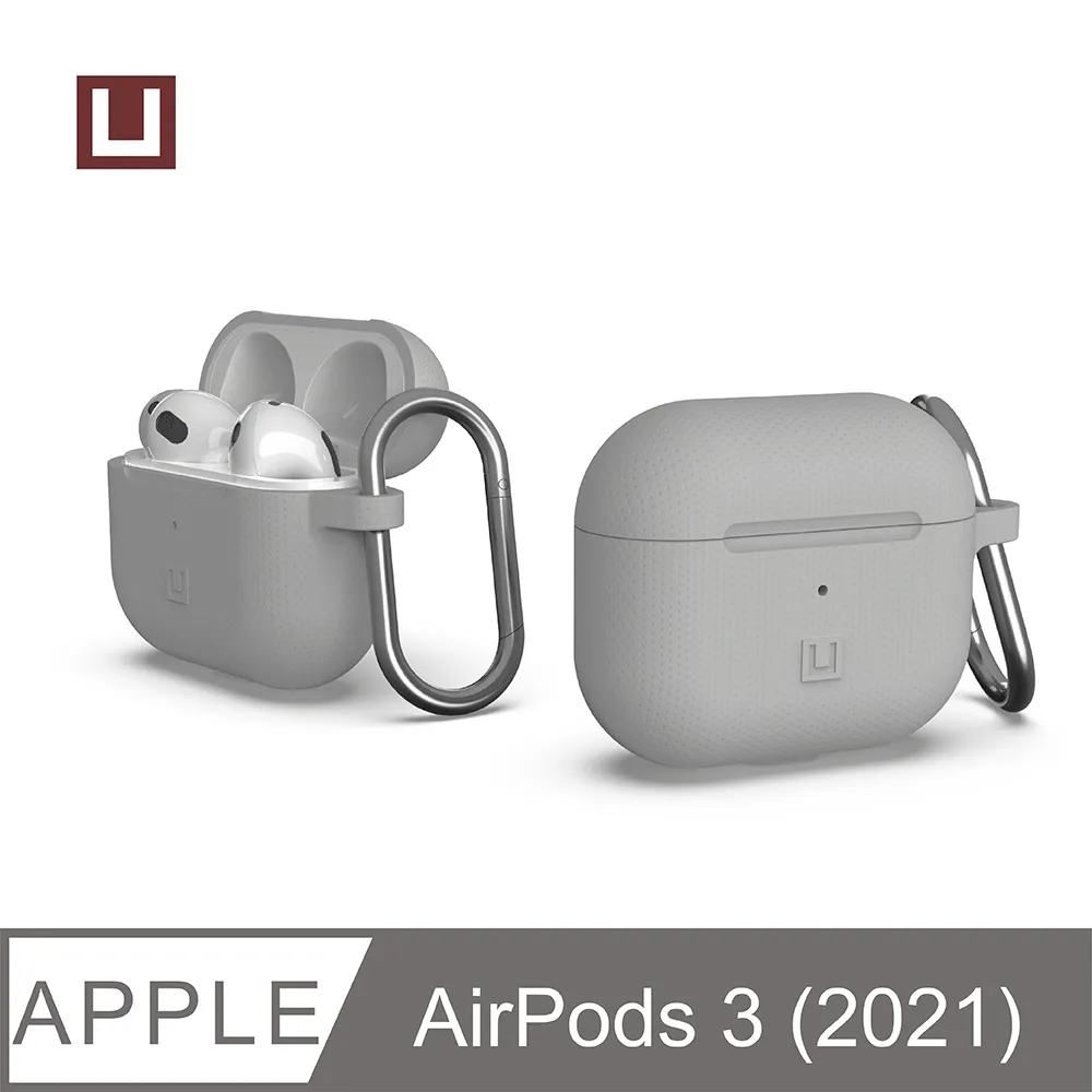 [U] AirPods 3 耐衝擊防塵矽膠保護殼-紫紅 歷史價格詳細信息