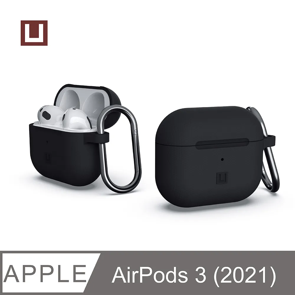 [U] AirPods 3 耐衝擊防塵矽膠保護殼-紫紅 歷史價格詳細信息