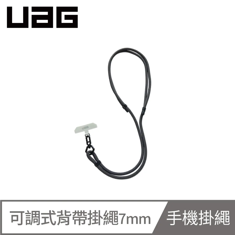 UAG 簡約舒適款 civilian 錶帶 適用 Apple Watch 適用 42 44 45 49 mm 歷史價格詳細信息