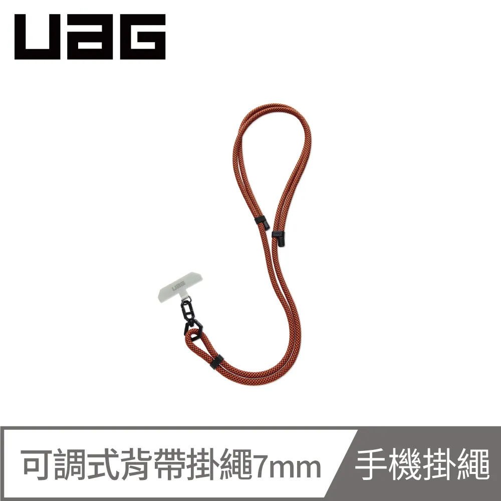 UAG 簡約舒適款 civilian 錶帶 適用 Apple Watch 適用 42 44 45 49 mm 歷史價格詳細信息
