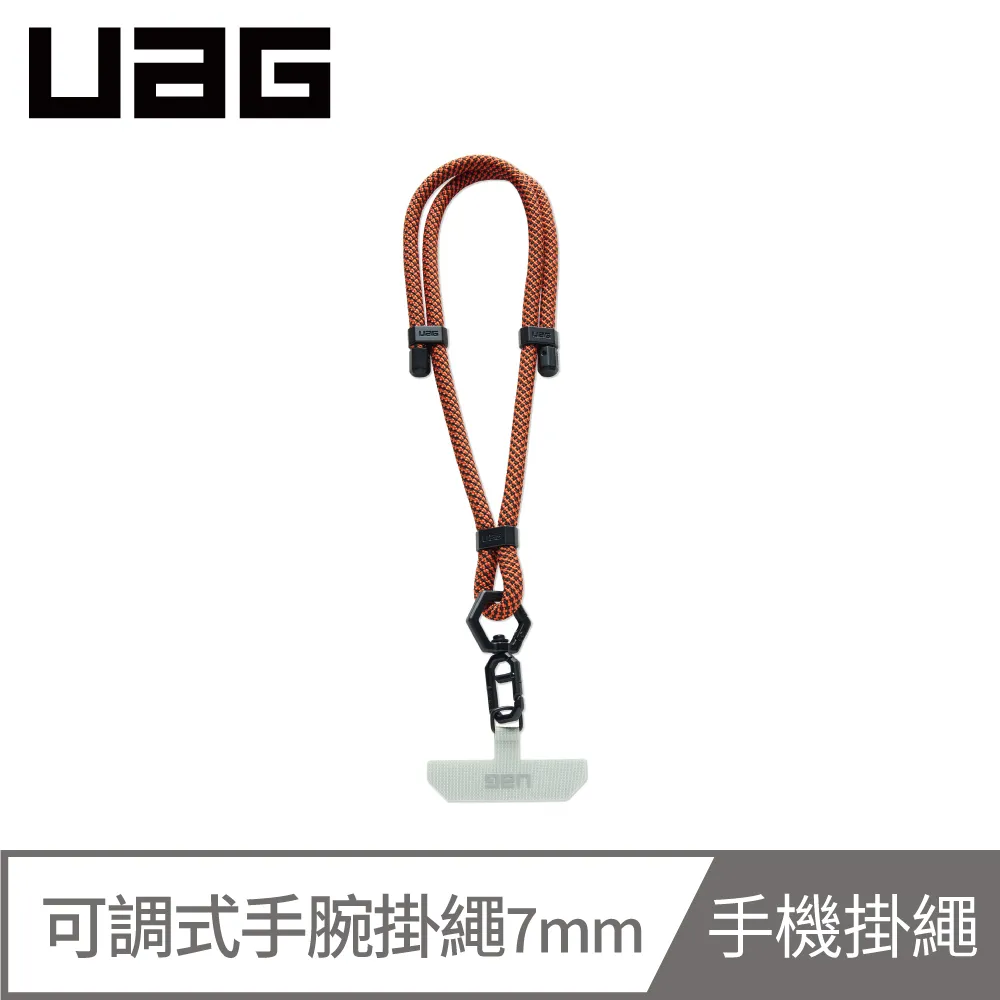 UAG 簡約舒適款 civilian 錶帶 適用 Apple Watch 適用 42 44 45 49 mm 歷史價格詳細信息
