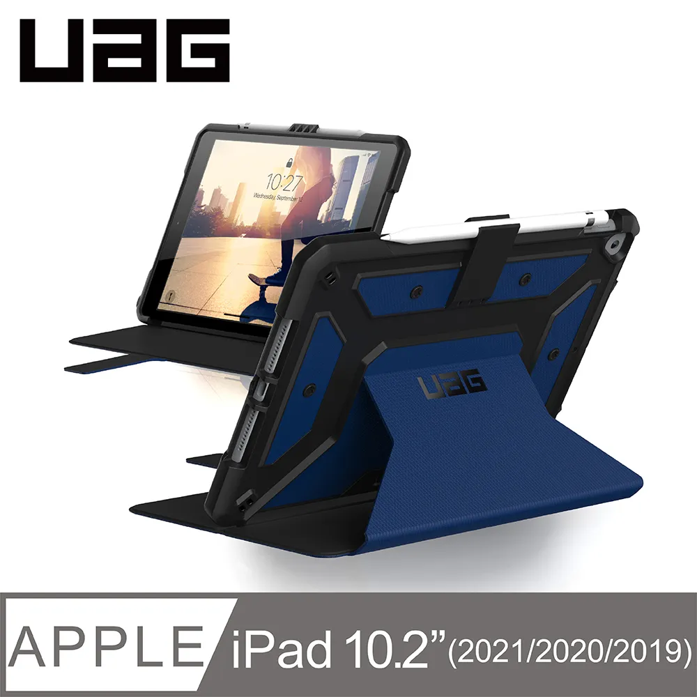 UAG iPad 10.2吋耐衝擊旋轉式保護殼-黑 歷史價格詳細信息
