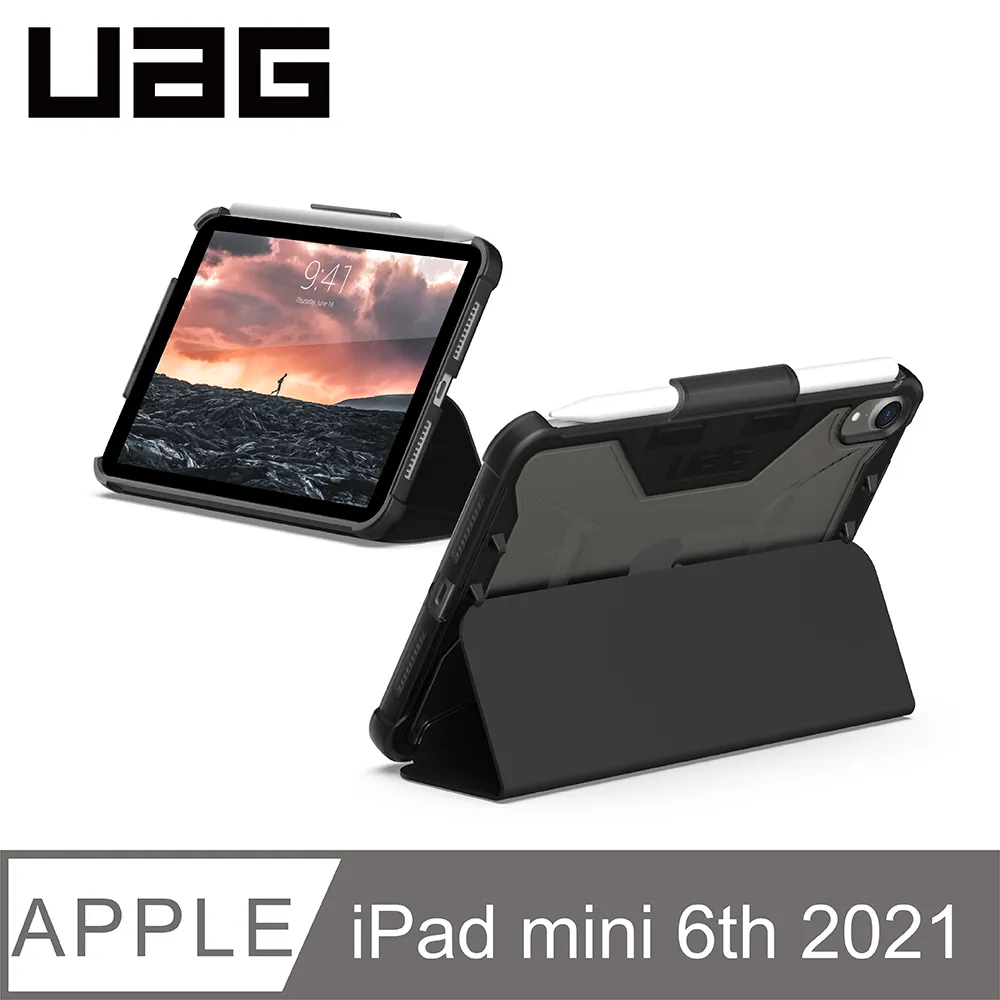 全新 UAG iPad mini 6 8.3吋 (2021)都會款耐衝擊保護殻 自動休眠喚醒功能A2567 A2568 歷史價格詳細信息