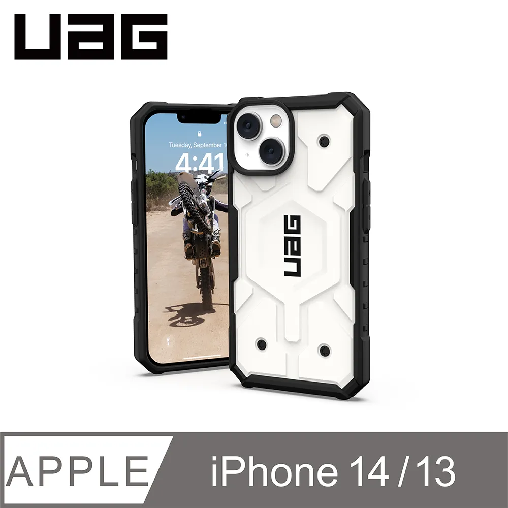 UAG iPhone 14 MagSafe 耐衝擊保護殼-軍用黑 歷史價格詳細信息